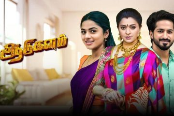 Aadukalam 26-09-2025 Sun Tv Serial