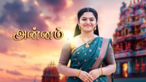 Annam | Kayal | Marumagal Mega Sangamam