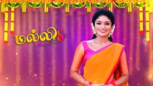 Malli 26-09-2025 Sun Tv Serial