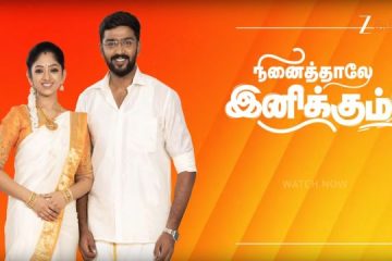 Ninaithale Innikkum 26-09-2025 Zee Tamil Serial