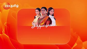 Sandhya Raagam 26-09-2025 Zee Tamil Serial