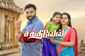 Sakthivel